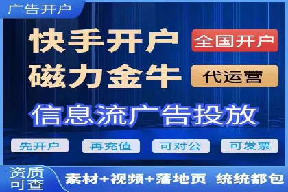 信息流平台在内容分发领域的创新实践案例
